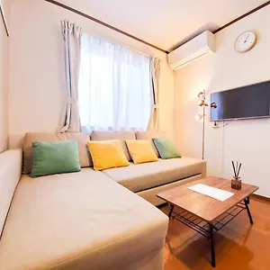  Apartment Nestay Shibuya