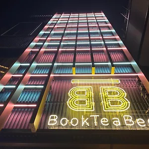 Book Tea Bed Shibuya Hotel cápsula