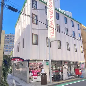 Sakura Hatagaya Hotel